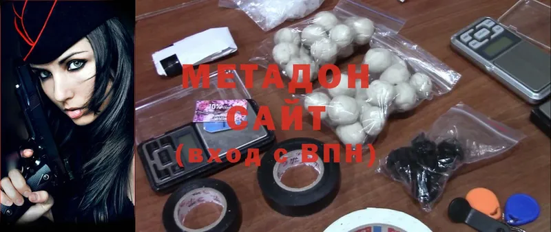 Где найти наркотики Кореновск Кокаин  А ПВП  MDMA  ГАШИШ  Конопля 