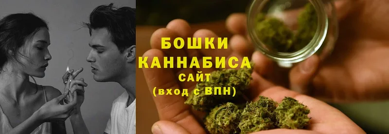 наркота  Кореновск  Конопля SATIVA & INDICA 